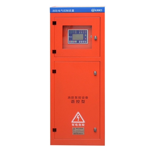 消防巡檢控制柜（語控型）產品介紹